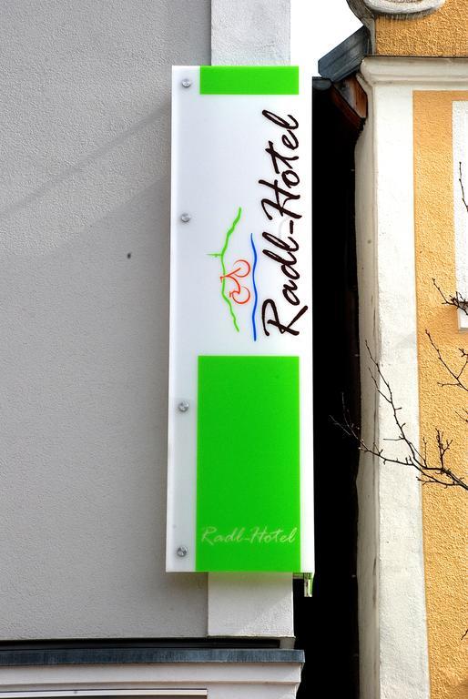 Hezelhof'S Radl-Hotel Wassertrüdingen エクステリア 写真